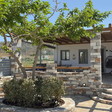 别墅 Viglaki House I Peaceful At