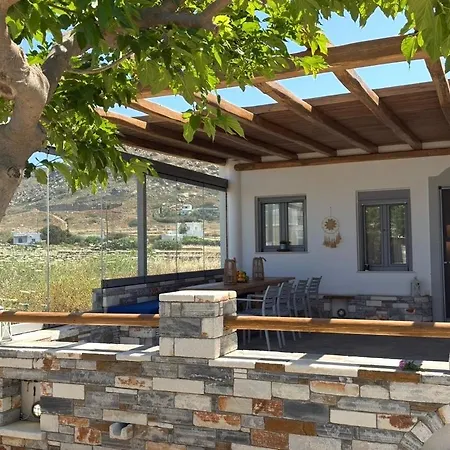 Viglaki House I Peaceful At Villa *